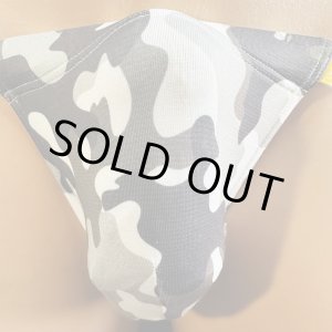 画像: 迷彩黒猫(薄手の綿混柔らか素材)