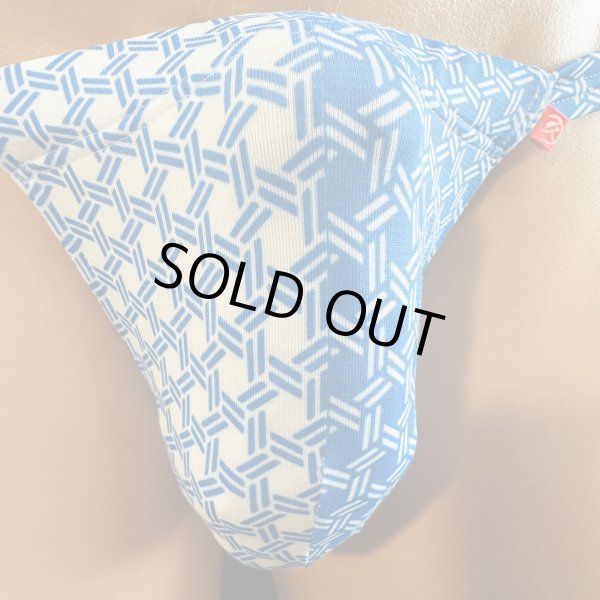 画像3: 反転籠目紋様黒猫（薄手の綿混柔らか素材） (3)