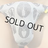 画像: 檜垣家紋紋様黒猫（薄手の綿混柔らか素材）